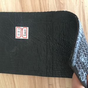sbs防水卷材